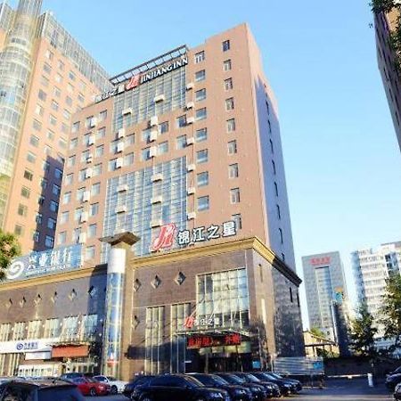 Jinjiang Inn Langfang Wanda Plaza Екстер'єр фото