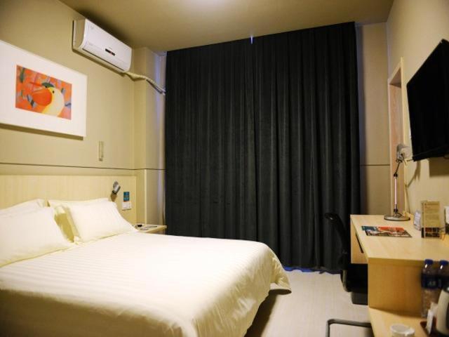 Jinjiang Inn Langfang Wanda Plaza Екстер'єр фото